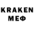 Марки NBOMe 1,5мг Karry B