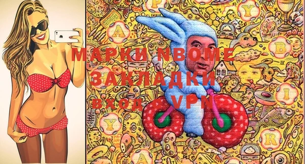 спиды Алексеевка