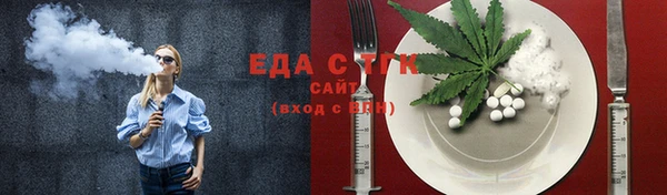 дживик Абдулино