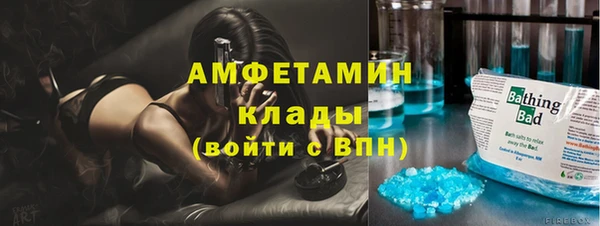 марихуана Абинск