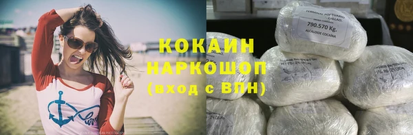 дживик Абдулино