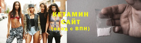 дживик Абдулино