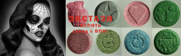 дживик Абдулино