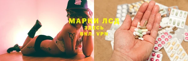 скорость Алексин