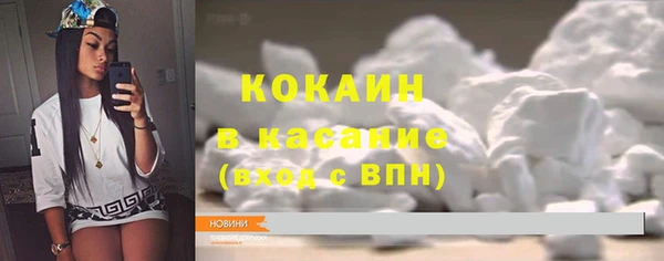 дживик Абдулино