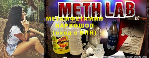 дживик Абдулино