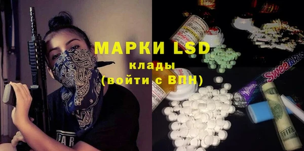 марихуана Абинск