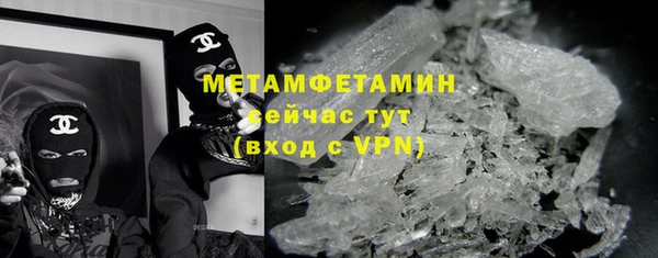 дживик Абдулино