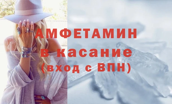 дживик Абдулино