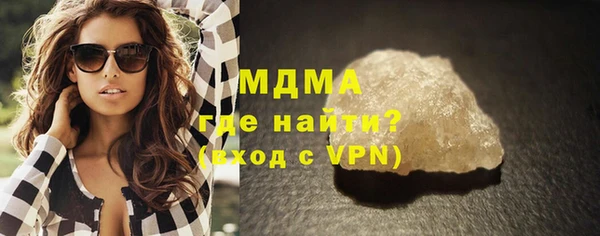 дживик Абдулино